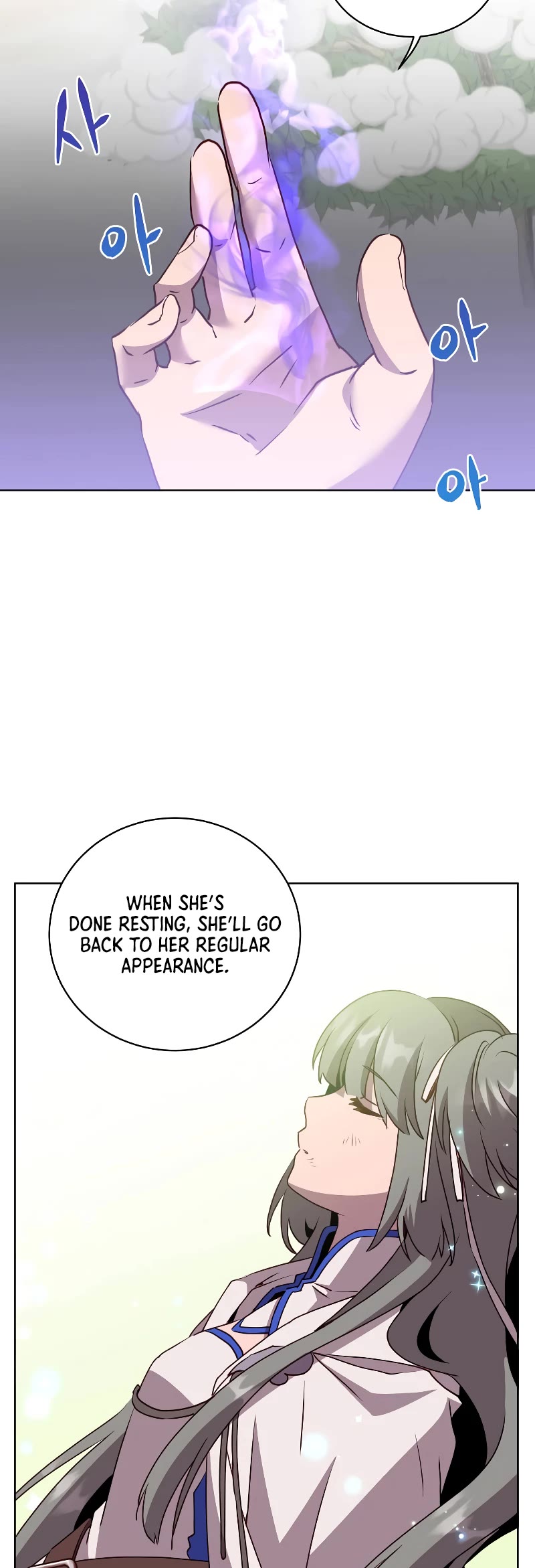 The Max Level Hero Has Returned! Chapter 117 page 20 - Chapter 117