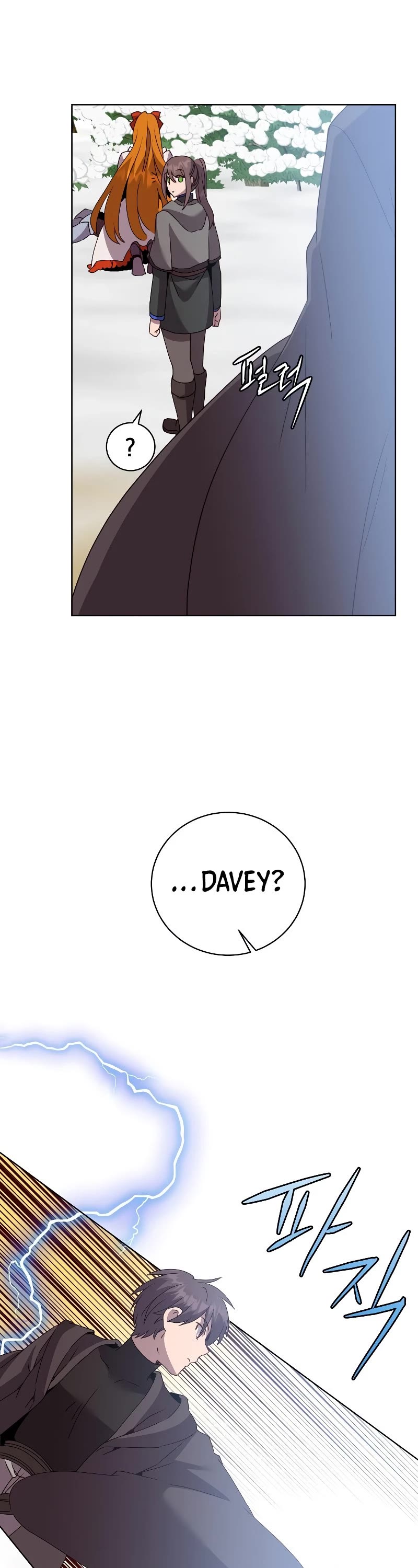 The Max Level Hero Has Returned! Chapter 117 page 22 - Chapter 117