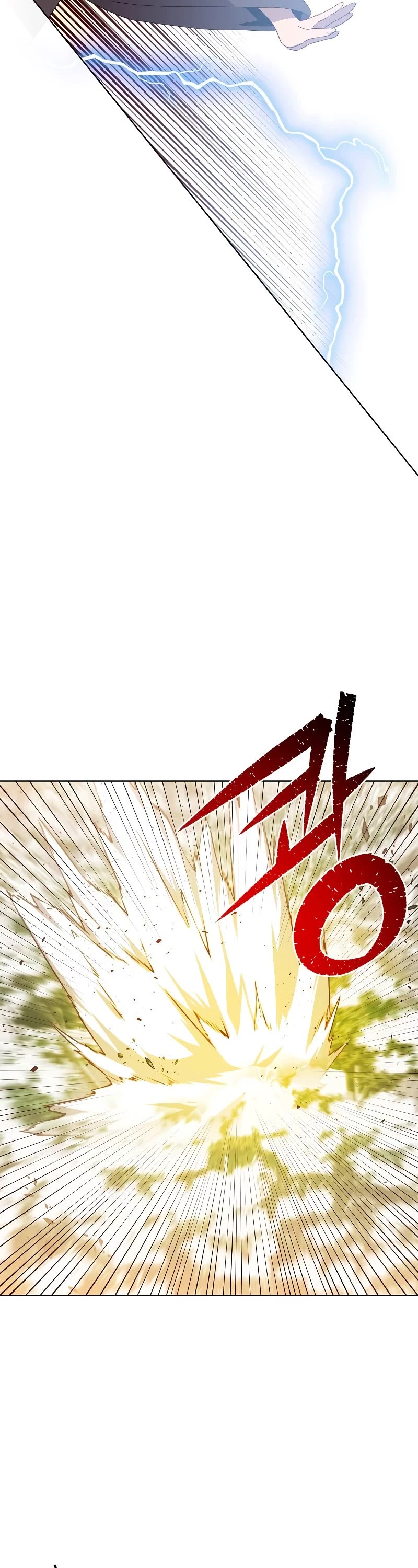 The Max Level Hero Has Returned! Chapter 117 page 23 - Chapter 117