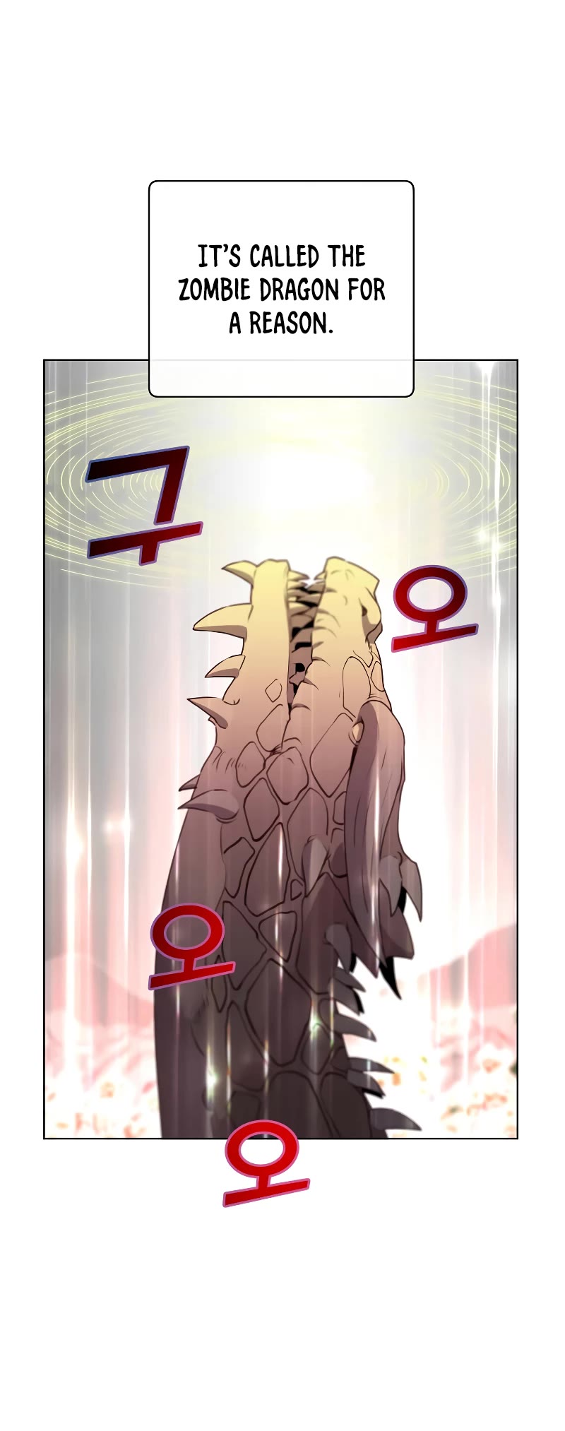 The Max Level Hero Has Returned! Chapter 117 page 29 - Chapter 117