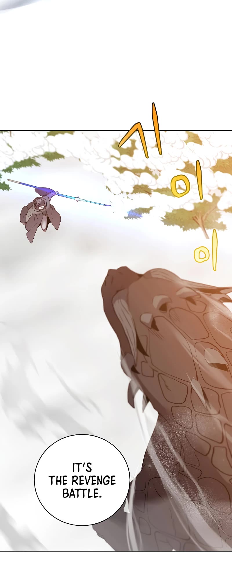 The Max Level Hero Has Returned! Chapter 117 page 34 - Chapter 117