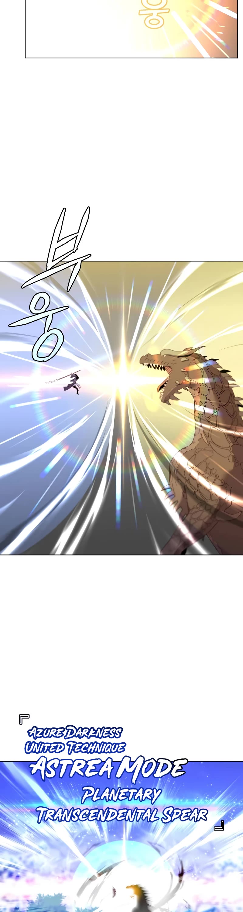 The Max Level Hero Has Returned! Chapter 117 page 37 - Chapter 117