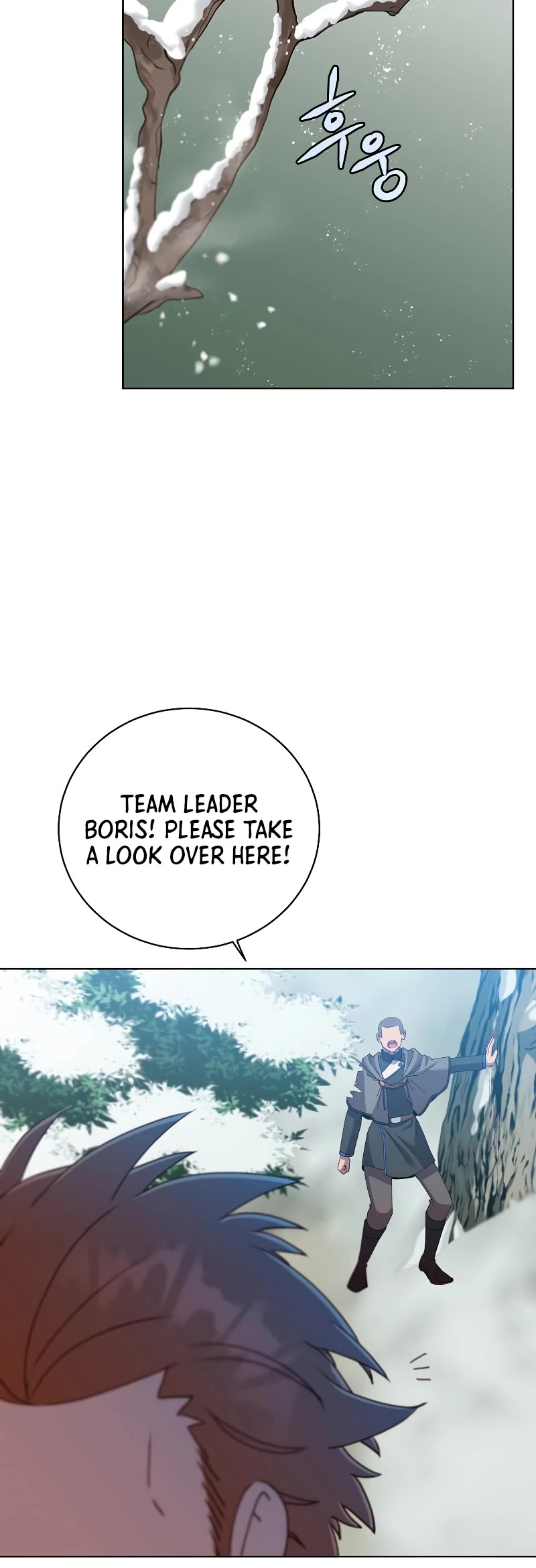 The Max Level Hero Has Returned! Chapter 117 page 40 - Chapter 117