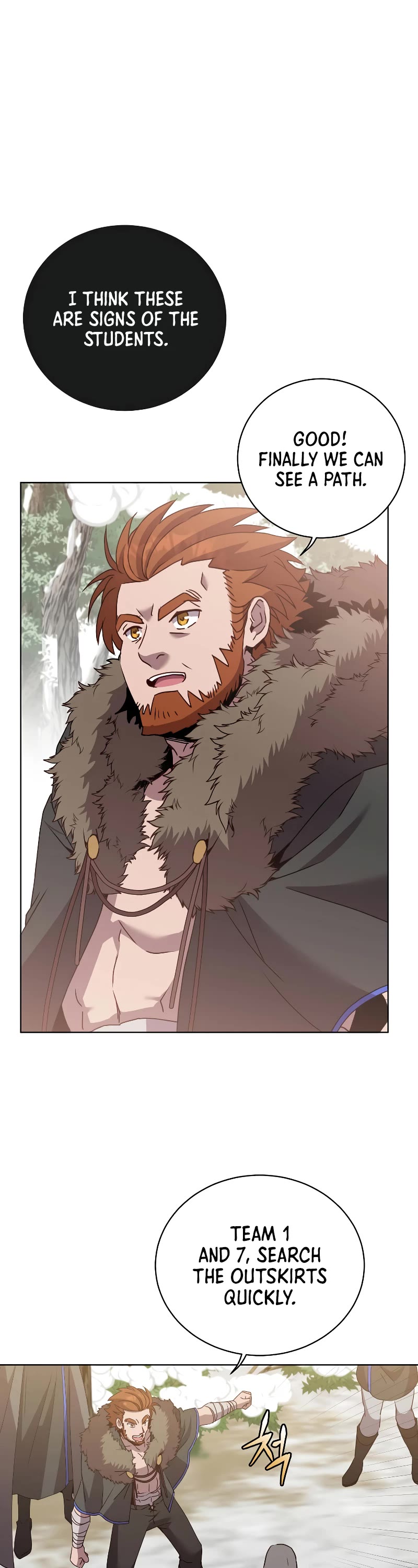 The Max Level Hero Has Returned! Chapter 117 page 41 - Chapter 117