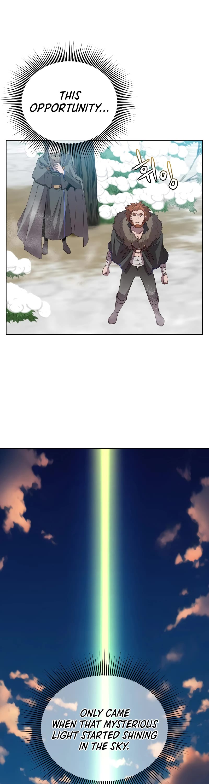 The Max Level Hero Has Returned! Chapter 117 page 43 - Chapter 117