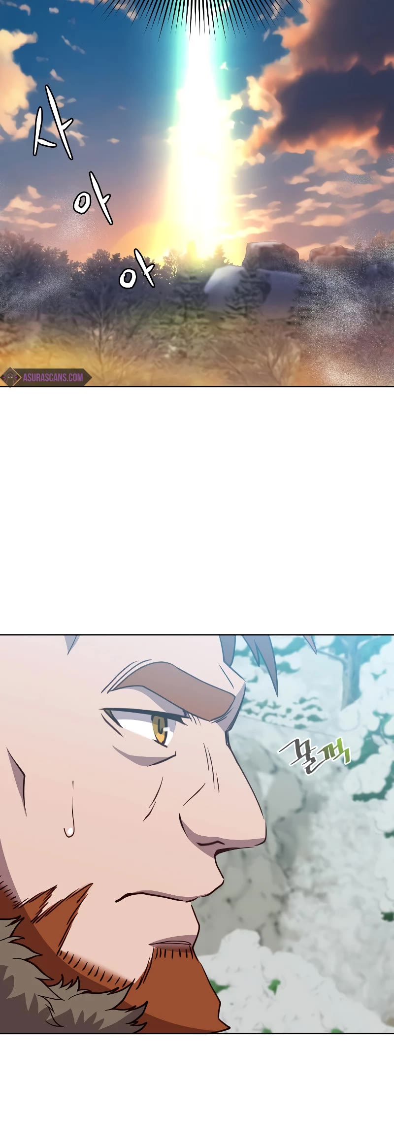 The Max Level Hero Has Returned! Chapter 117 page 44 - Chapter 117