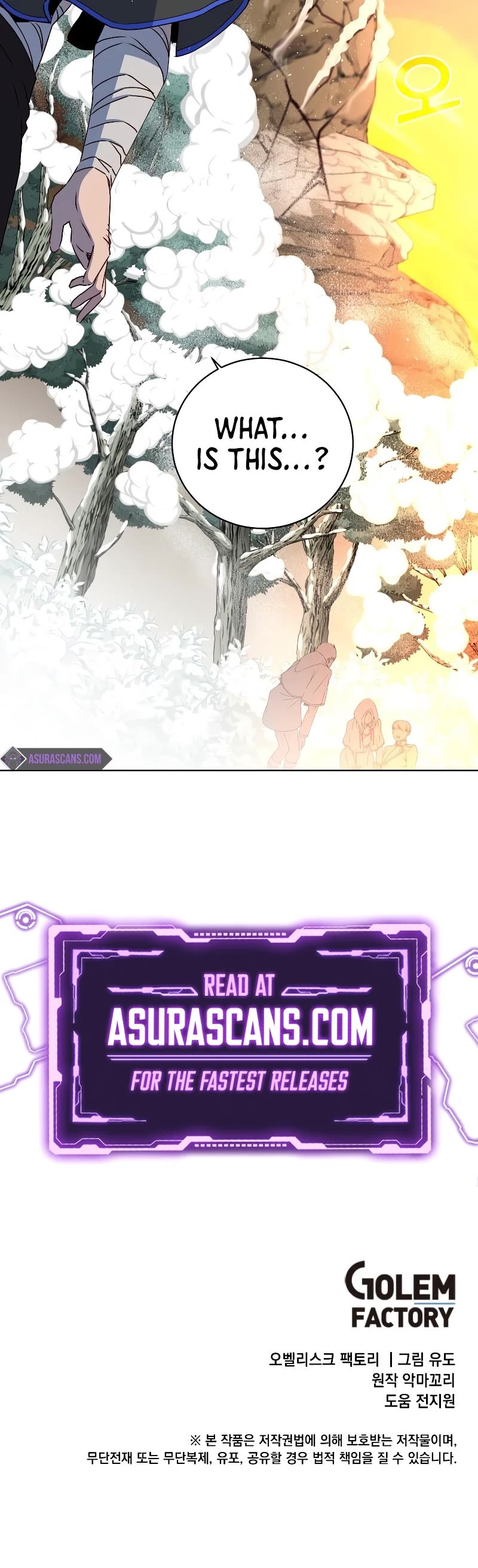 The Max Level Hero Has Returned! Chapter 117 page 48 - Chapter 117