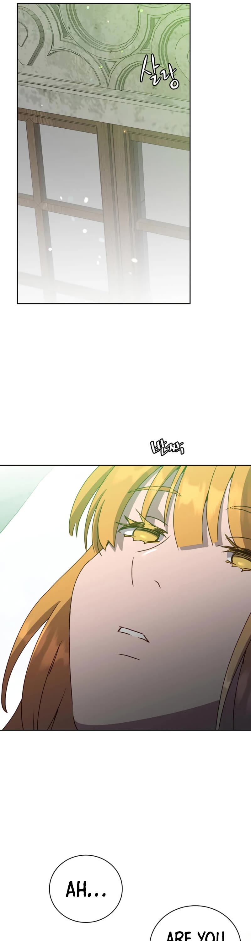 The Max Level Hero Has Returned! Chapter 118 page 17 - Chapter 118