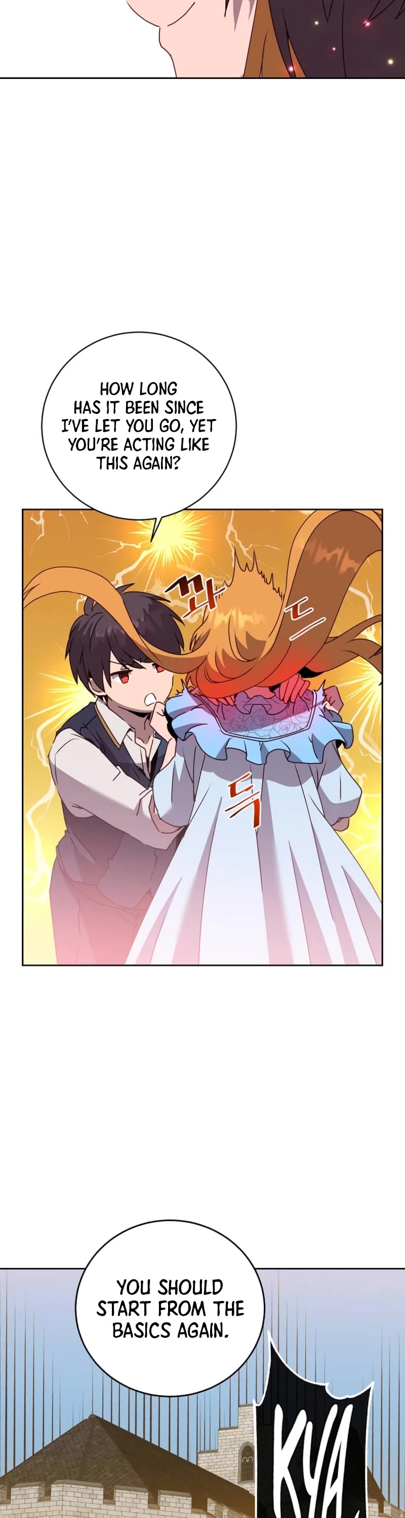 The Max Level Hero Has Returned! Chapter 118 page 25 - Chapter 118