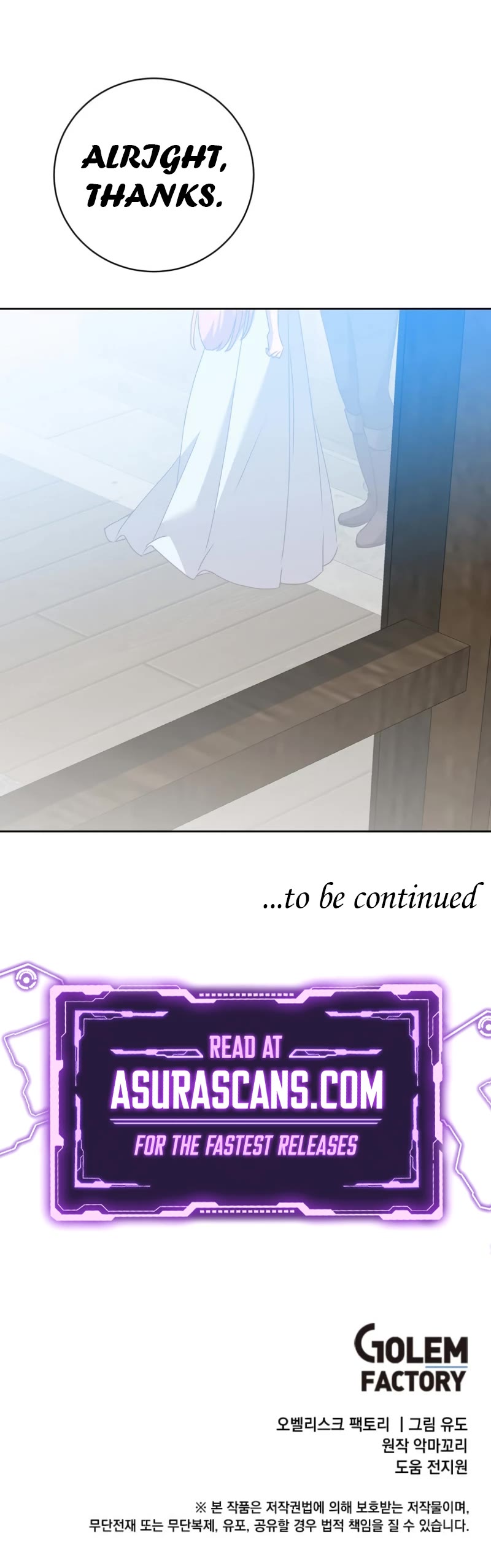 The Max Level Hero Has Returned! Chapter 118 page 41 - Chapter 118
