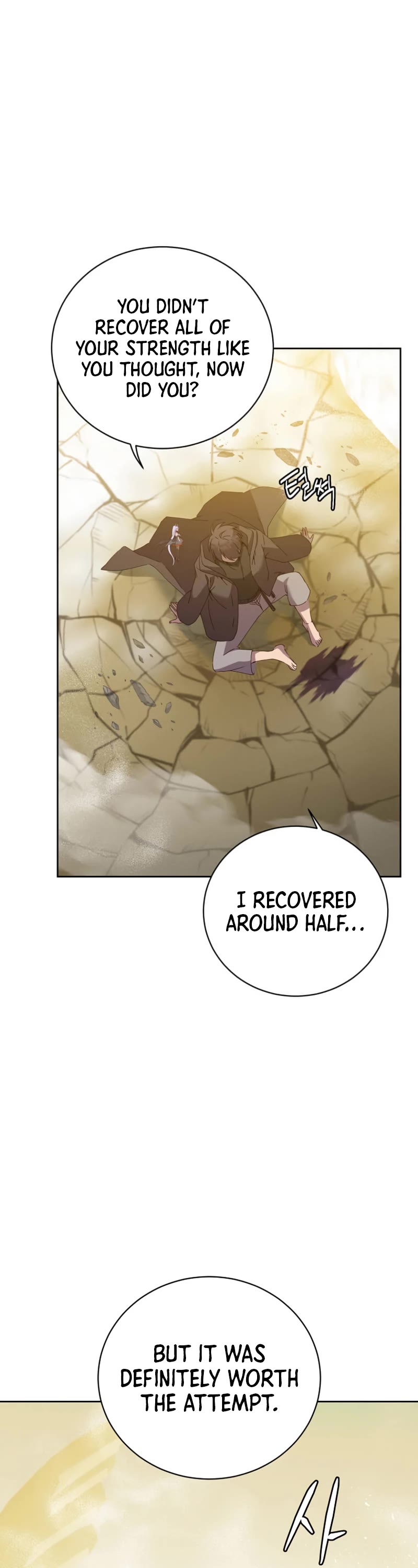 The Max Level Hero Has Returned! Chapter 118 page 9 - Chapter 118