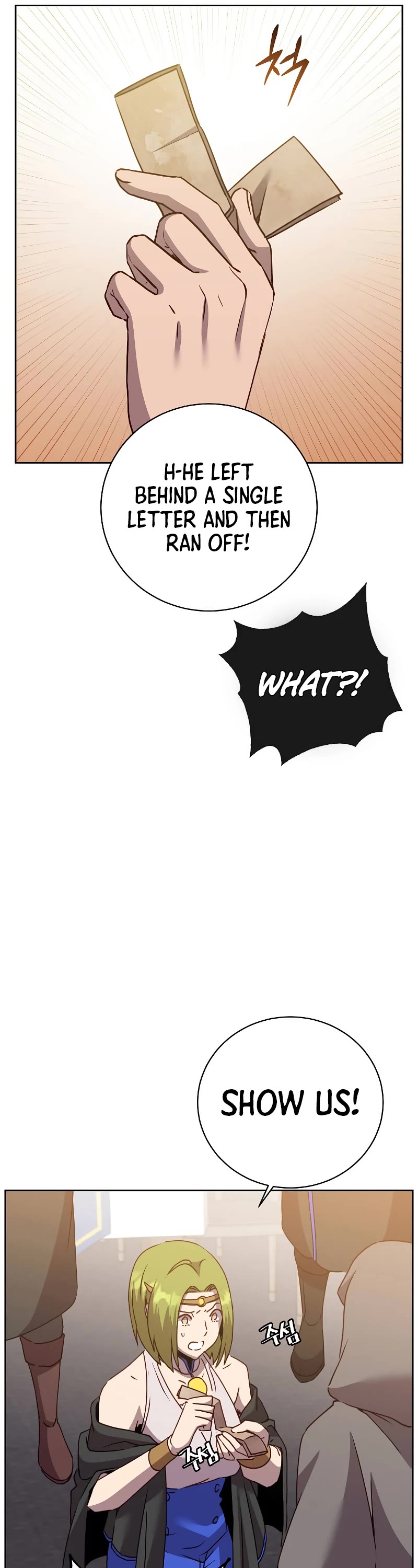 The Max Level Hero Has Returned! Chapter 119 page 12 - Chapter 119