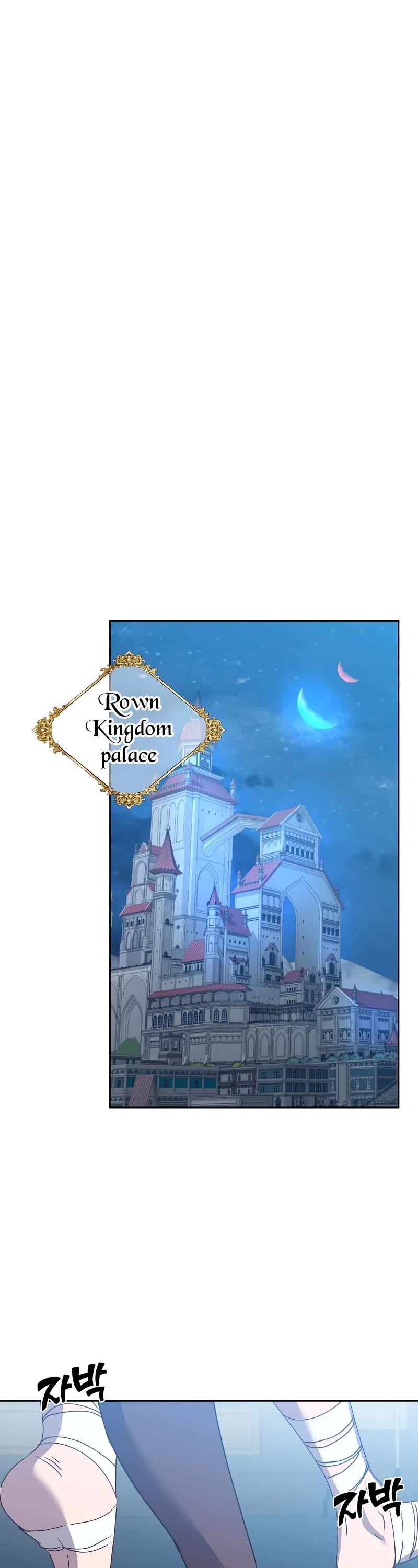 The Max Level Hero Has Returned! Chapter 119 page 28 - Chapter 119