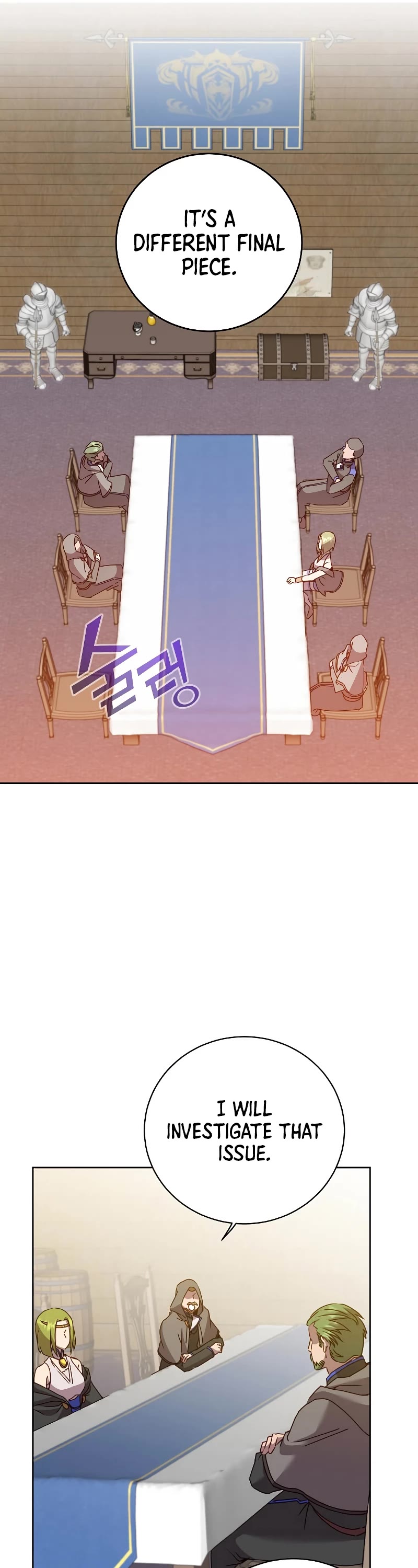 The Max Level Hero Has Returned! Chapter 119 page 7 - Chapter 119
