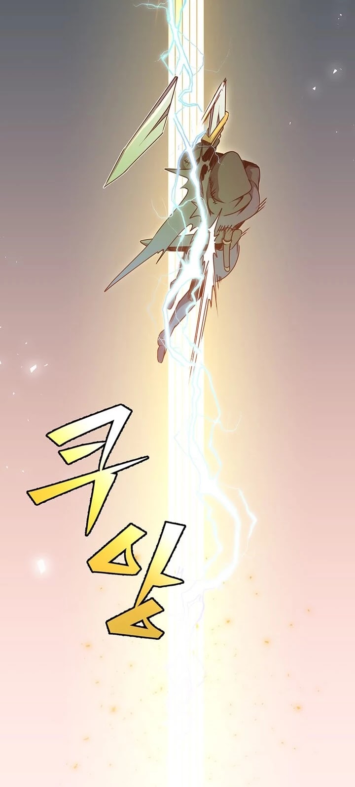 The Max Level Hero Has Returned! Chapter 12 page 32 - Chapter 12