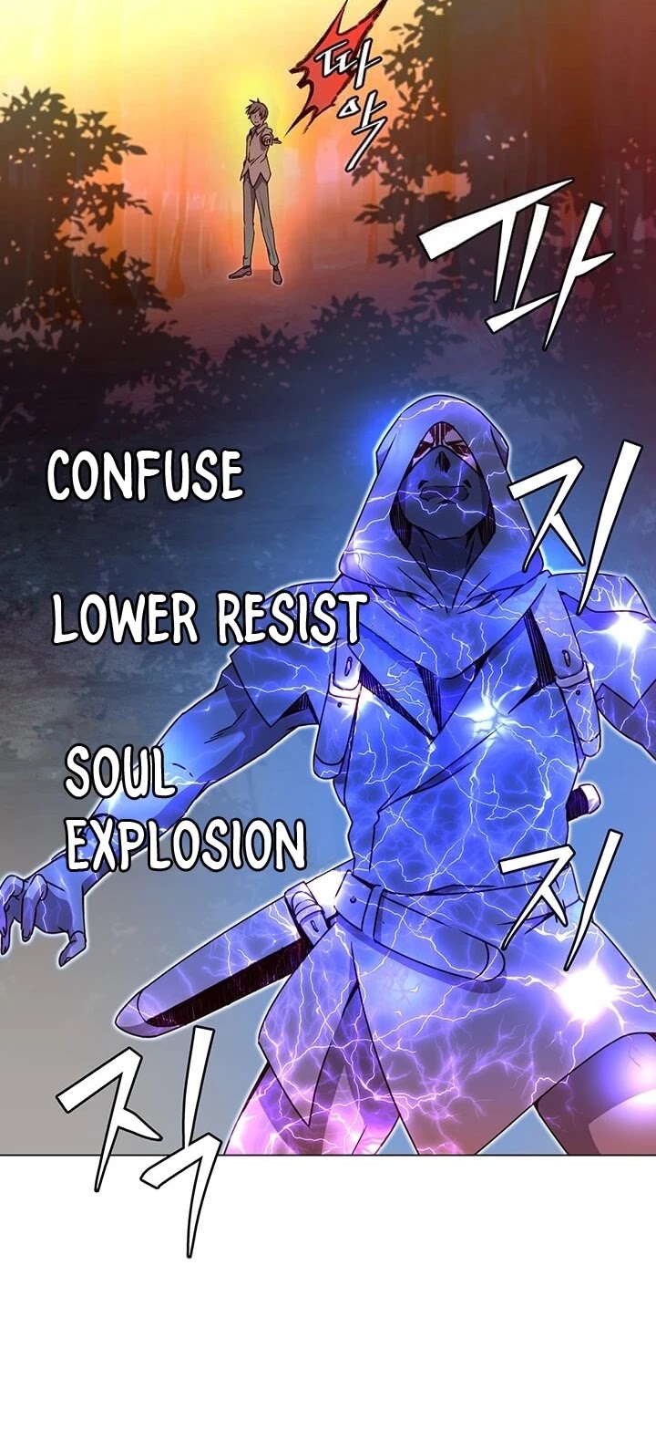 The Max Level Hero Has Returned! Chapter 12 page 37 - Chapter 12