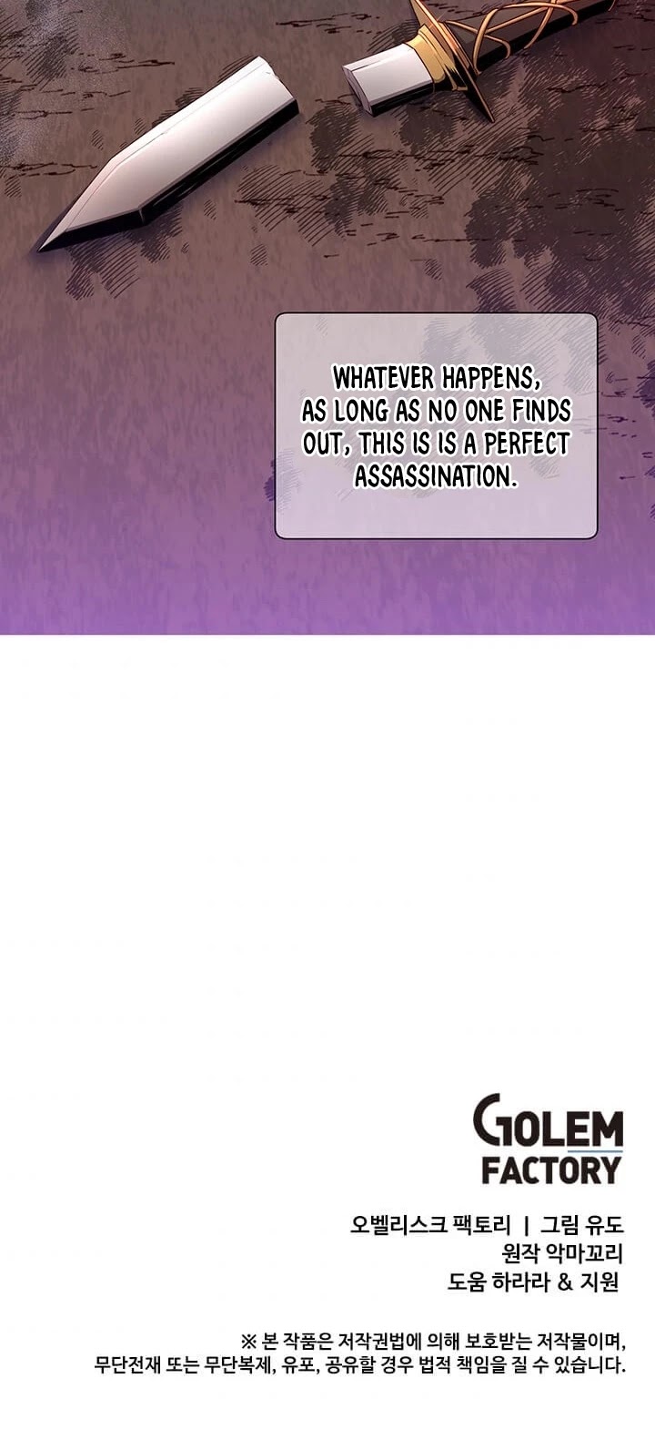 The Max Level Hero Has Returned! Chapter 12 page 41 - Chapter 12