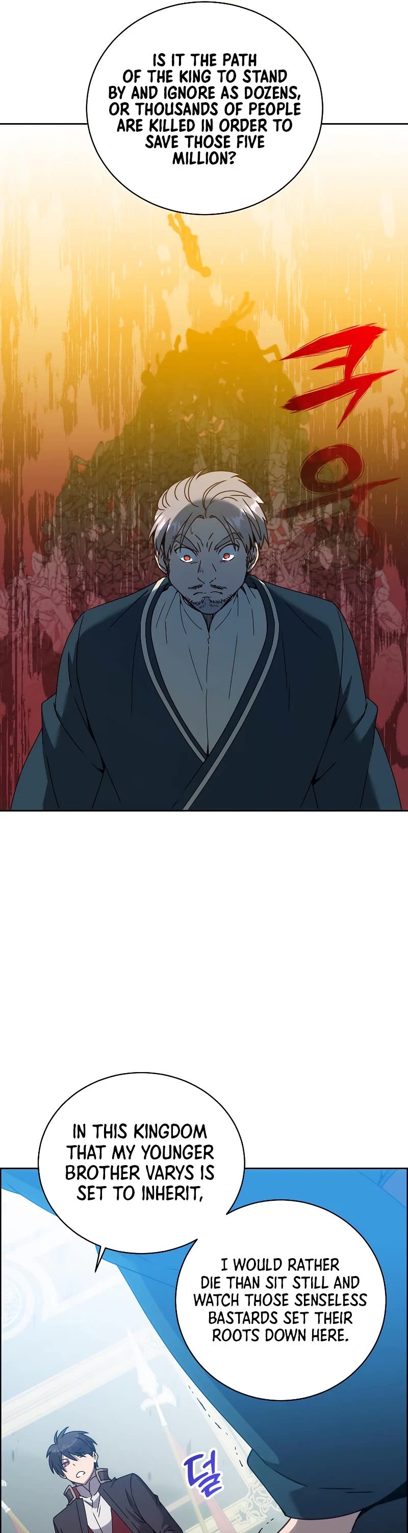 The Max Level Hero Has Returned! Chapter 120 page 25 - Chapter 120