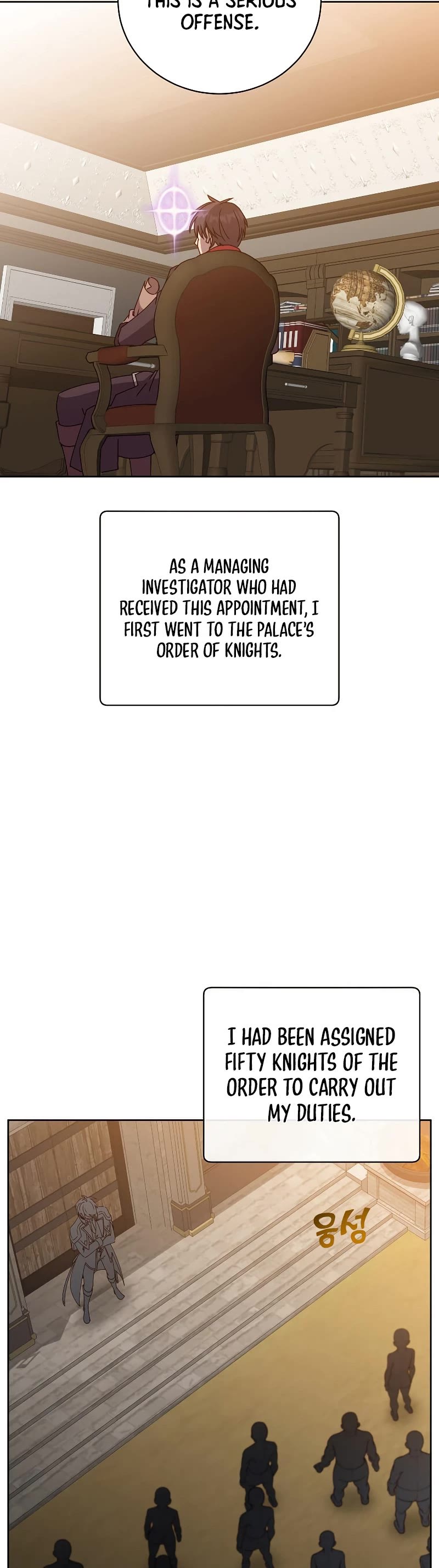 The Max Level Hero Has Returned! Chapter 120 page 36 - Chapter 120