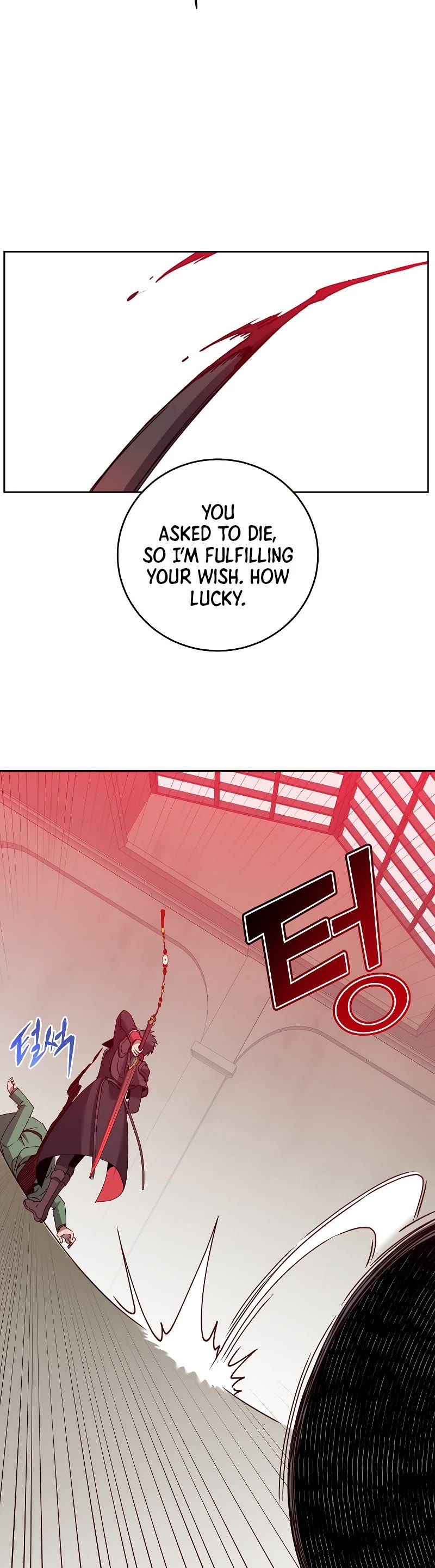 The Max Level Hero Has Returned! Chapter 120 page 48 - Chapter 120