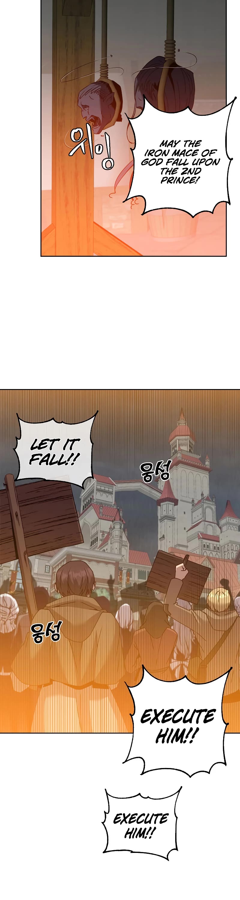 The Max Level Hero Has Returned! Chapter 121 page 15 - Chapter 121