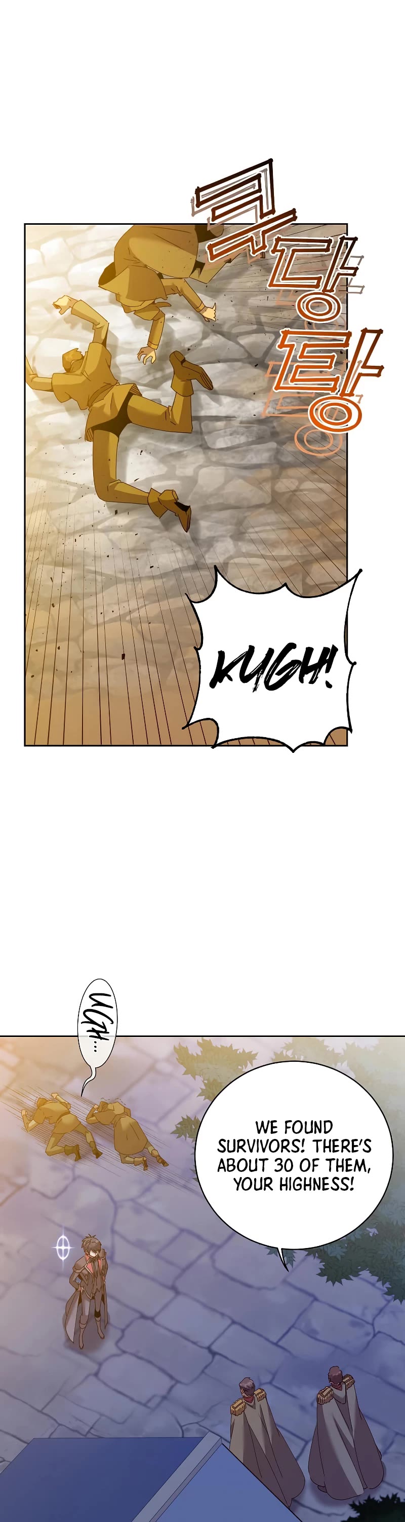 The Max Level Hero Has Returned! Chapter 121 page 2 - Chapter 121