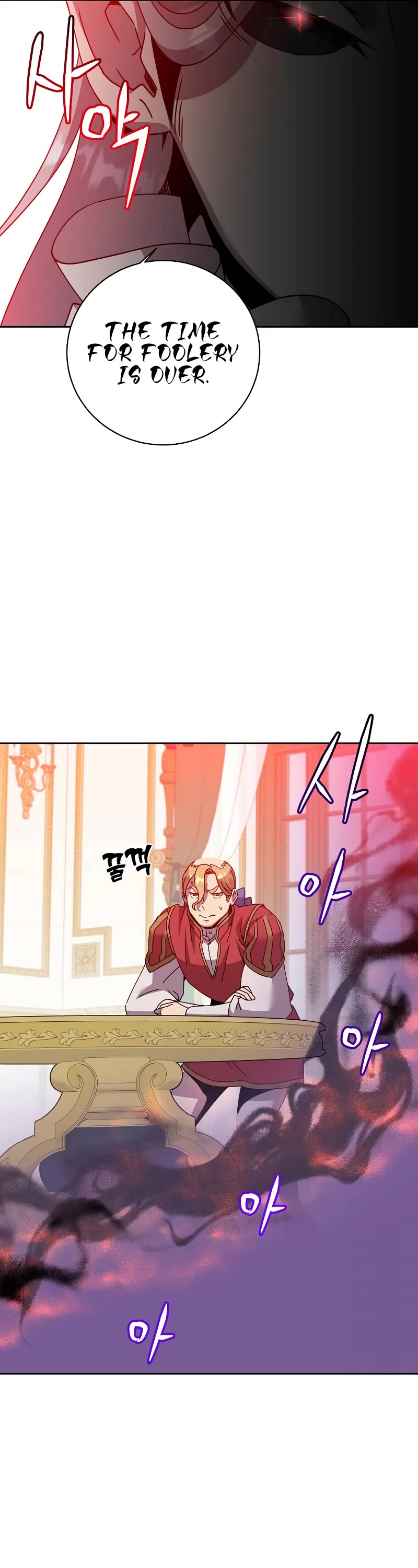 The Max Level Hero Has Returned! Chapter 121 page 21 - Chapter 121