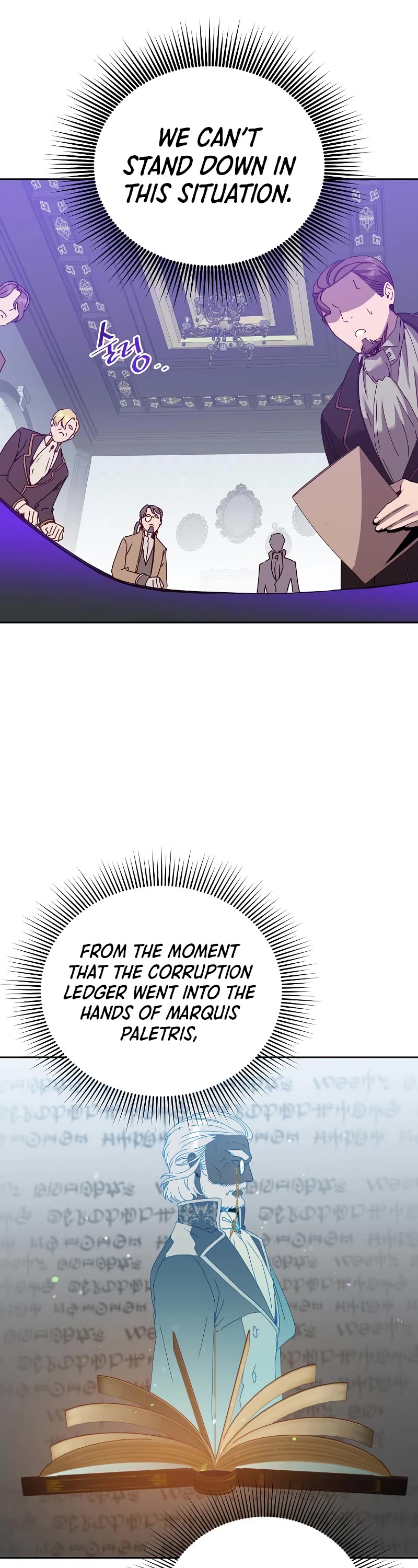 The Max Level Hero Has Returned! Chapter 121 page 37 - Chapter 121