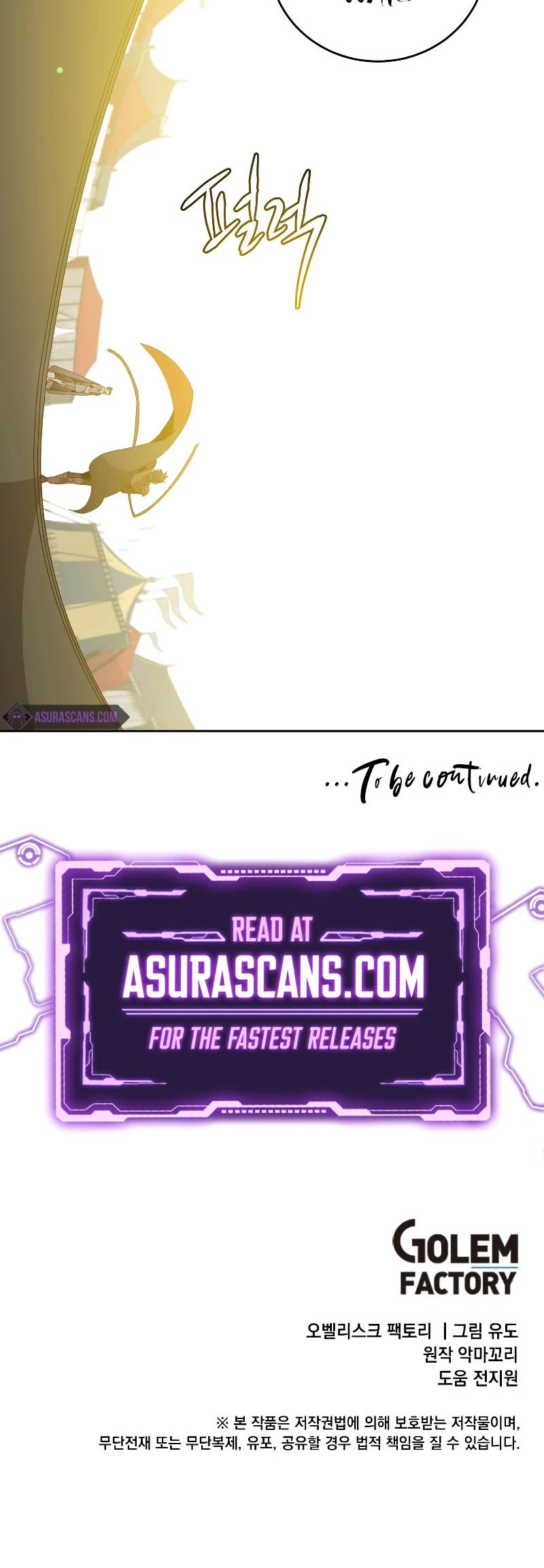 The Max Level Hero Has Returned! Chapter 121 page 46 - Chapter 121