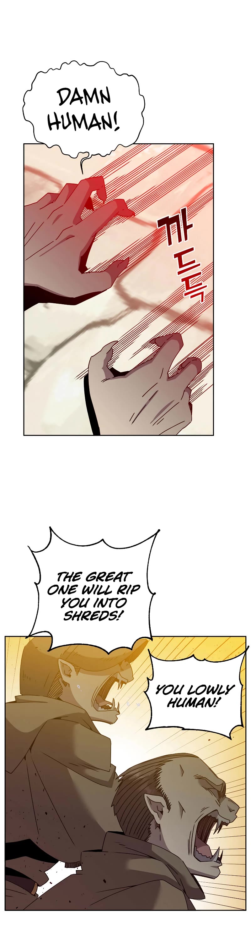 The Max Level Hero Has Returned! Chapter 121 page 5 - Chapter 121
