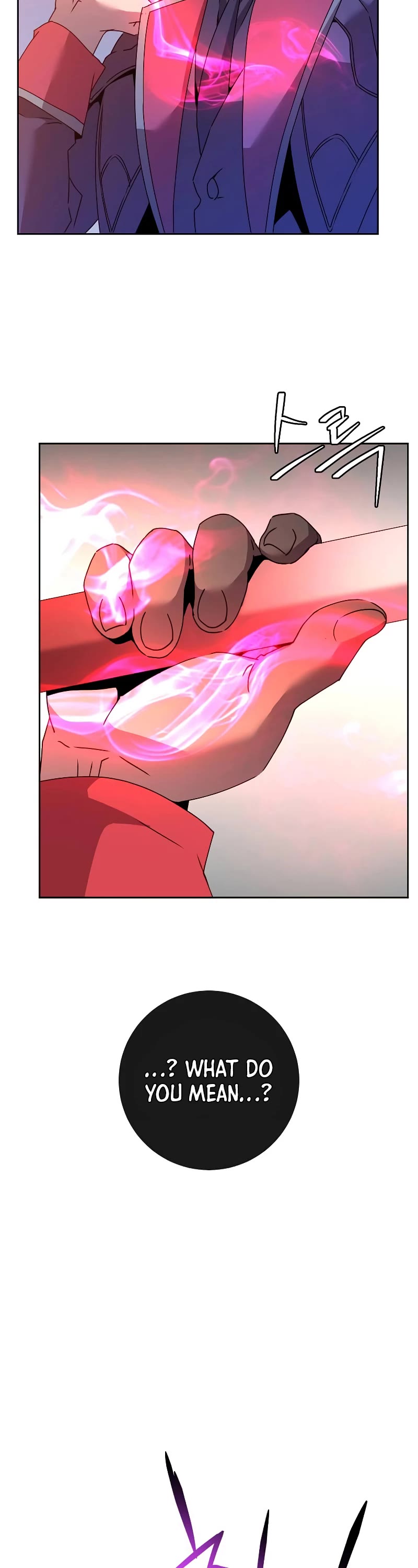 The Max Level Hero Has Returned! Chapter 121 page 9 - Chapter 121