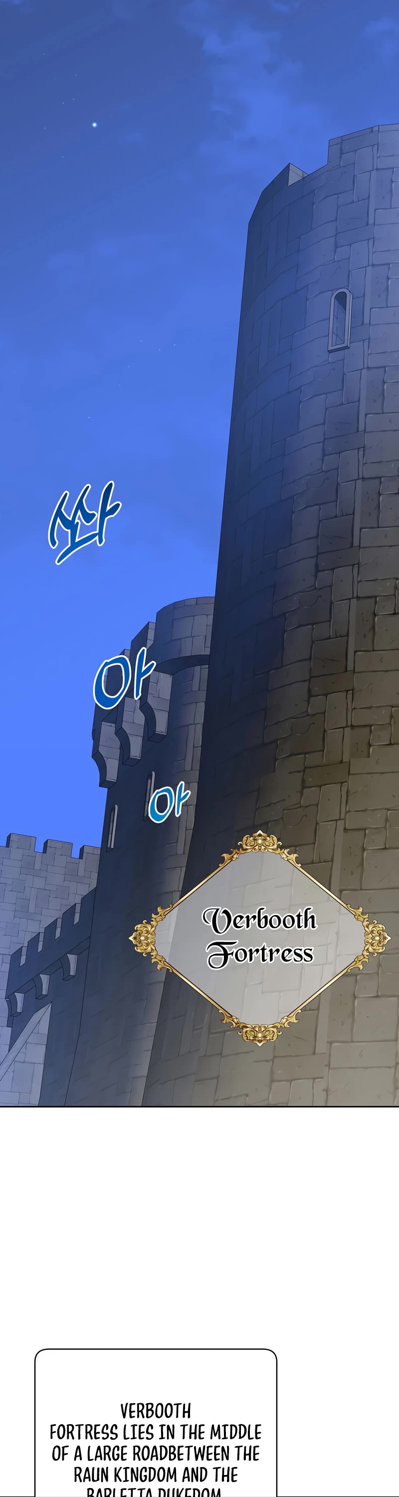The Max Level Hero Has Returned! Chapter 122 page 22 - Chapter 122