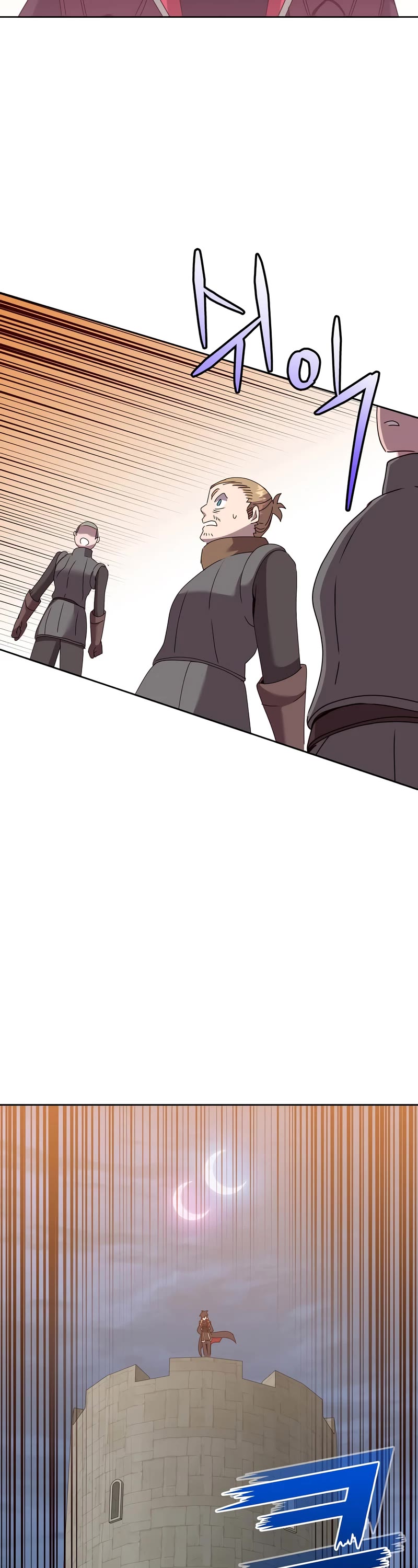 The Max Level Hero Has Returned! Chapter 122 page 34 - Chapter 122