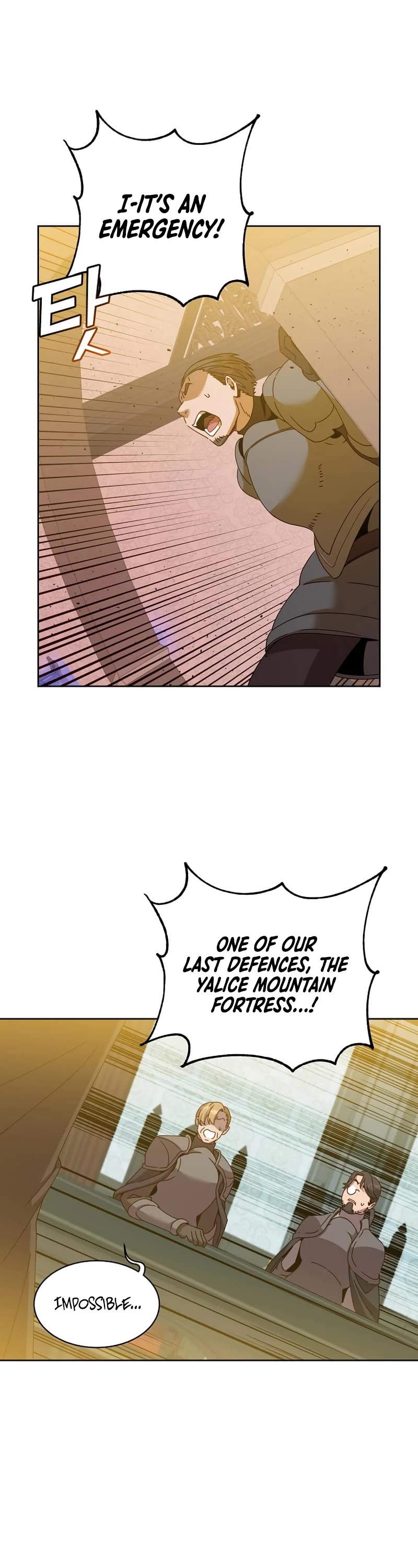 The Max Level Hero Has Returned! Chapter 123 page 14 - Chapter 123