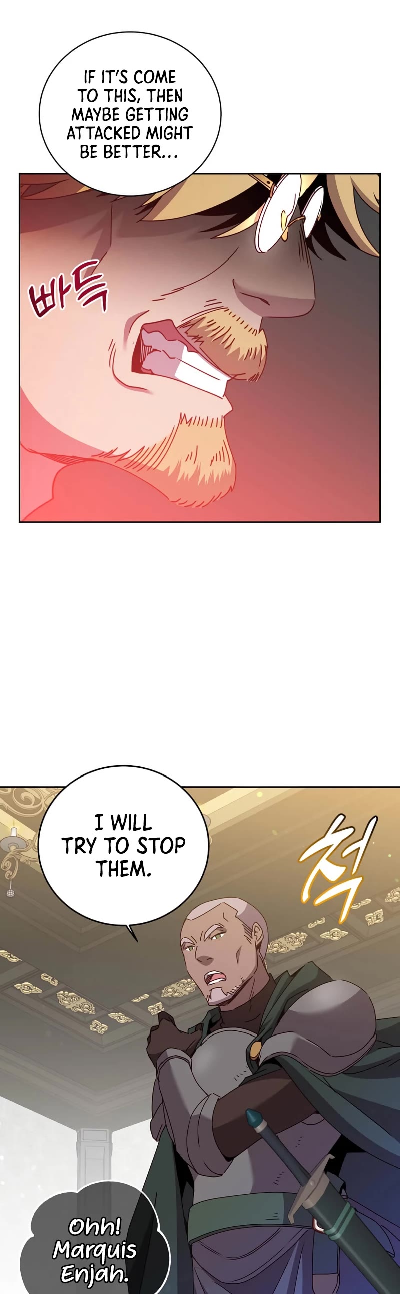 The Max Level Hero Has Returned! Chapter 123 page 15 - Chapter 123