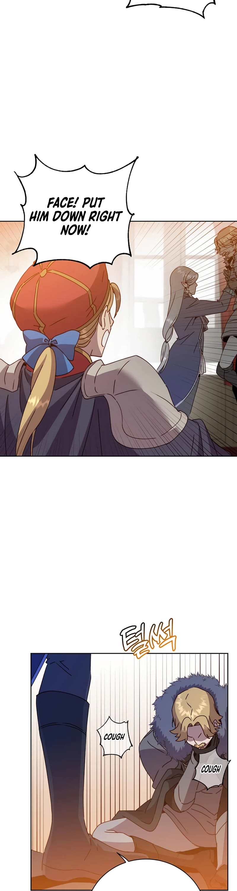 The Max Level Hero Has Returned! Chapter 123 page 23 - Chapter 123
