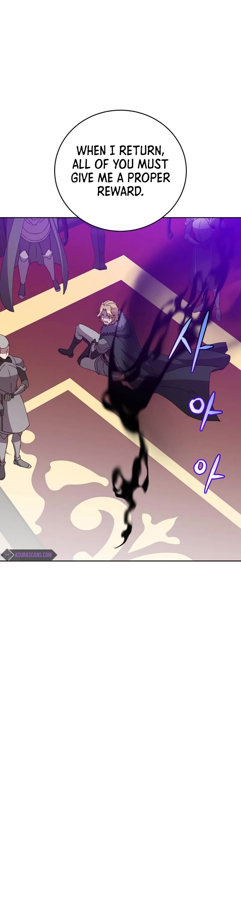 The Max Level Hero Has Returned! Chapter 123 page 26 - Chapter 123