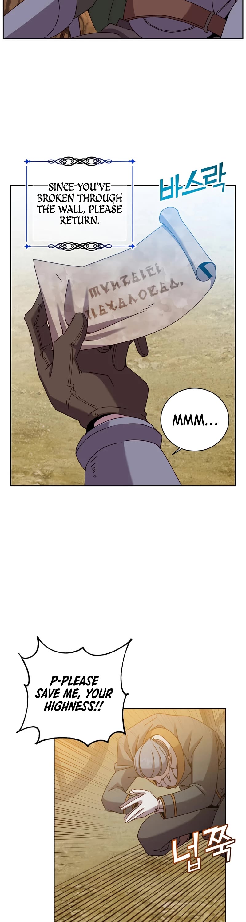 The Max Level Hero Has Returned! Chapter 123 page 3 - Chapter 123