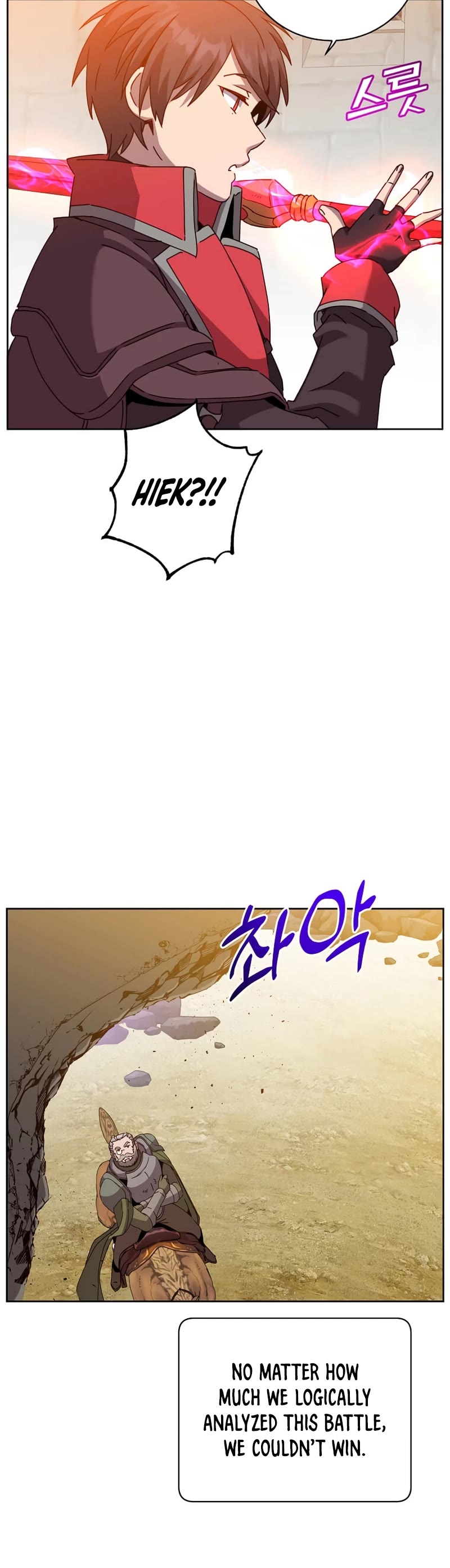 The Max Level Hero Has Returned! Chapter 123 page 5 - Chapter 123