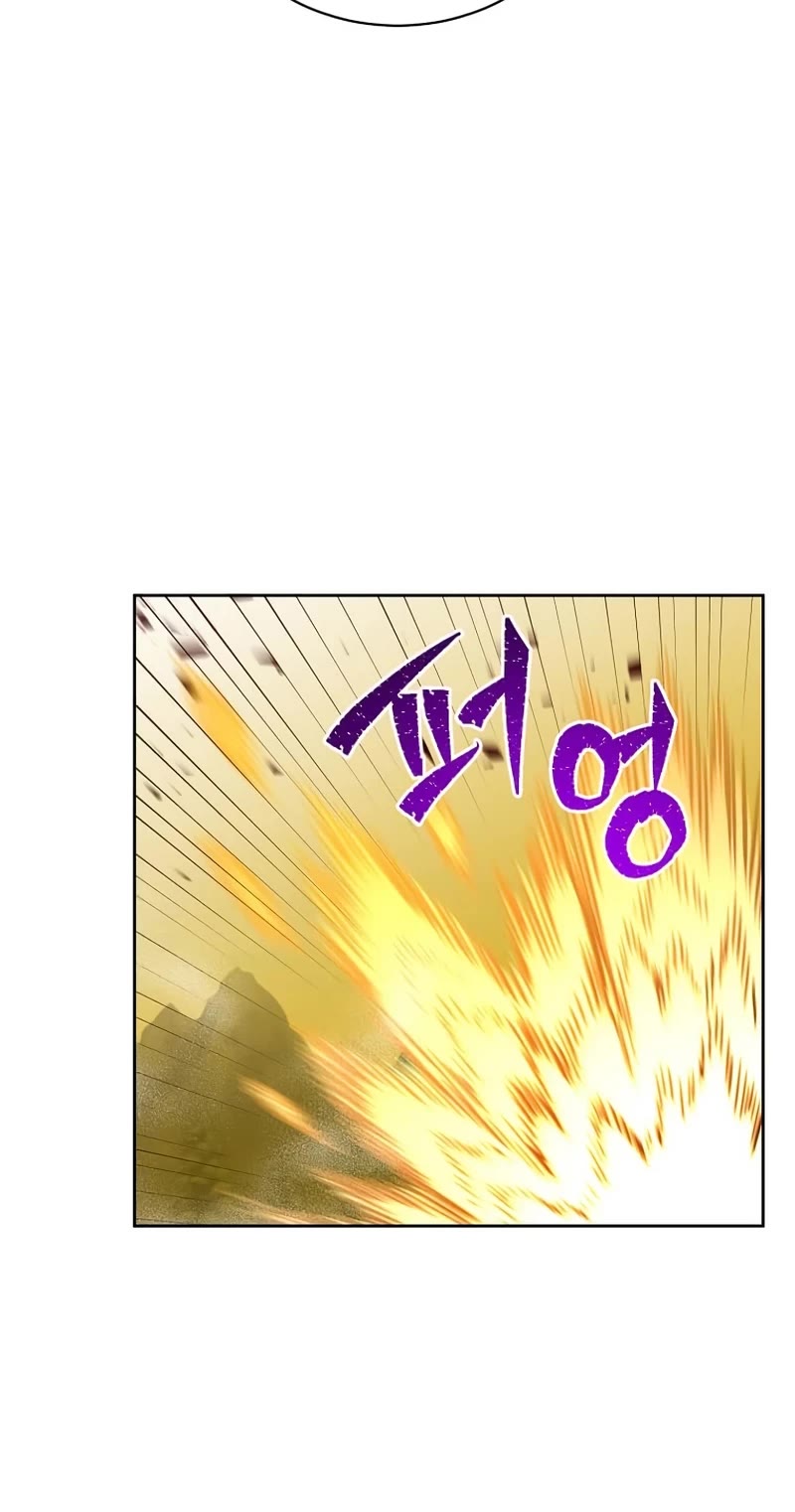 The Max Level Hero Has Returned! Chapter 124 page 16 - Chapter 124