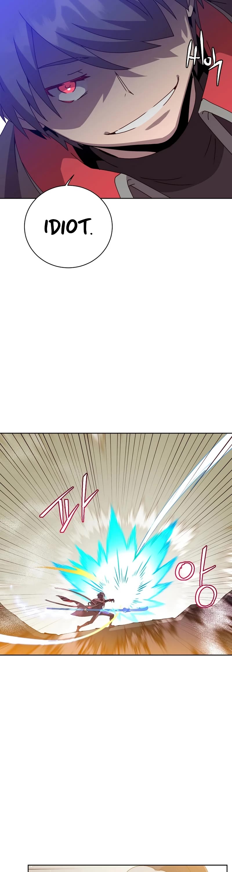 The Max Level Hero Has Returned! Chapter 124 page 19 - Chapter 124