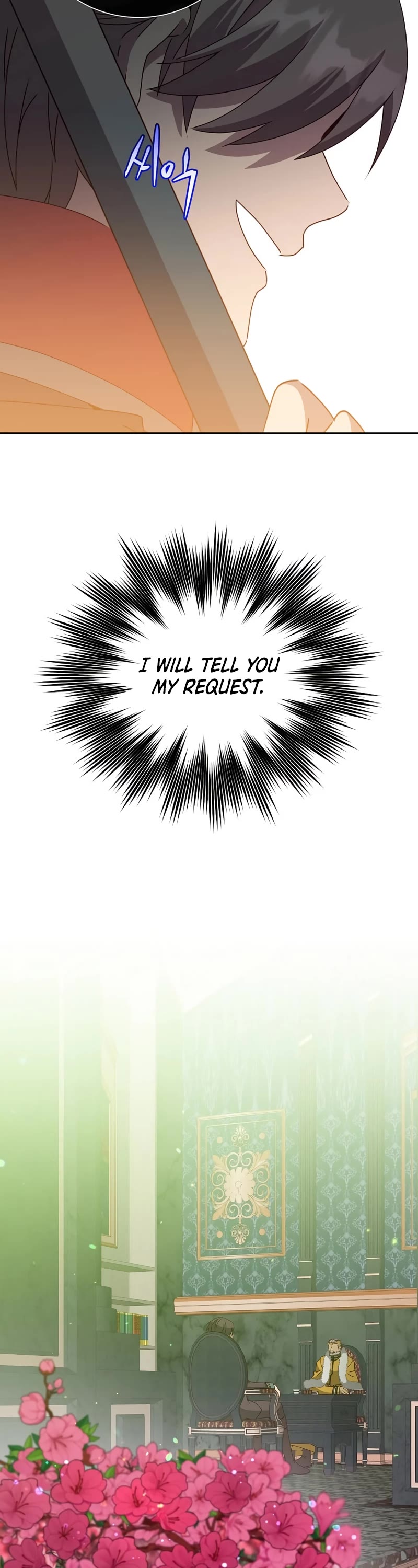The Max Level Hero Has Returned! Chapter 124 page 23 - Chapter 124