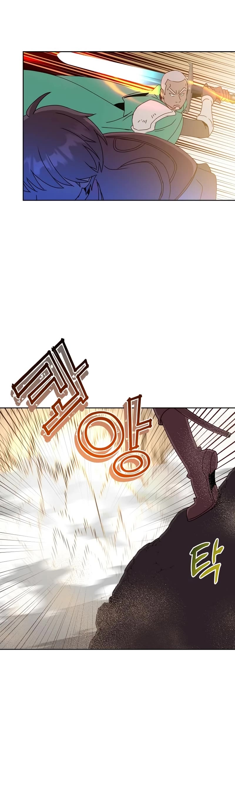 The Max Level Hero Has Returned! Chapter 124 page 31 - Chapter 124