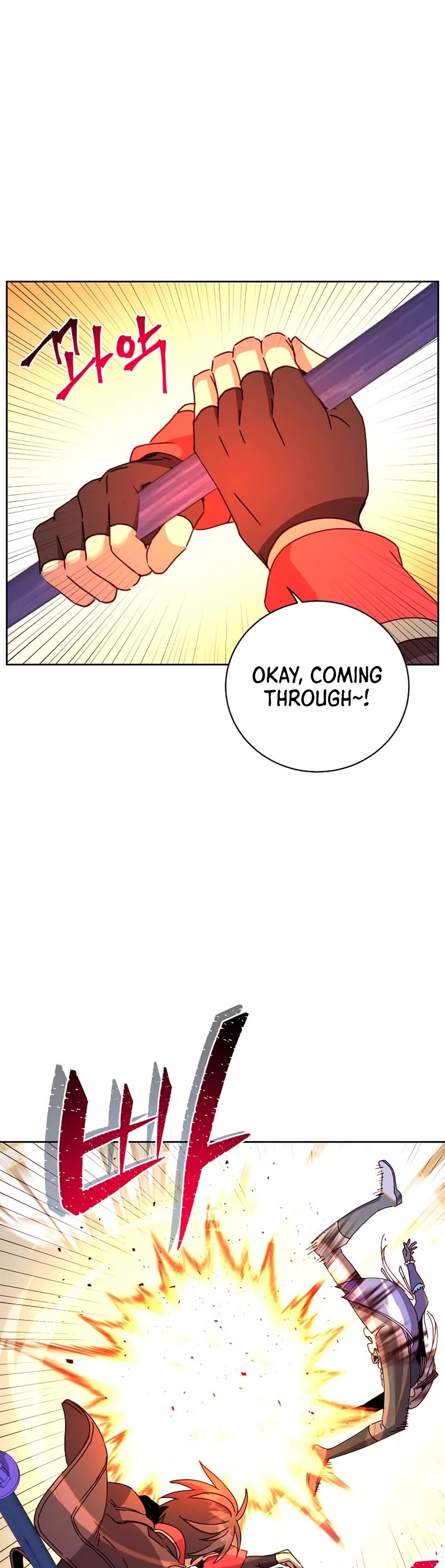 The Max Level Hero Has Returned! Chapter 124 page 35 - Chapter 124