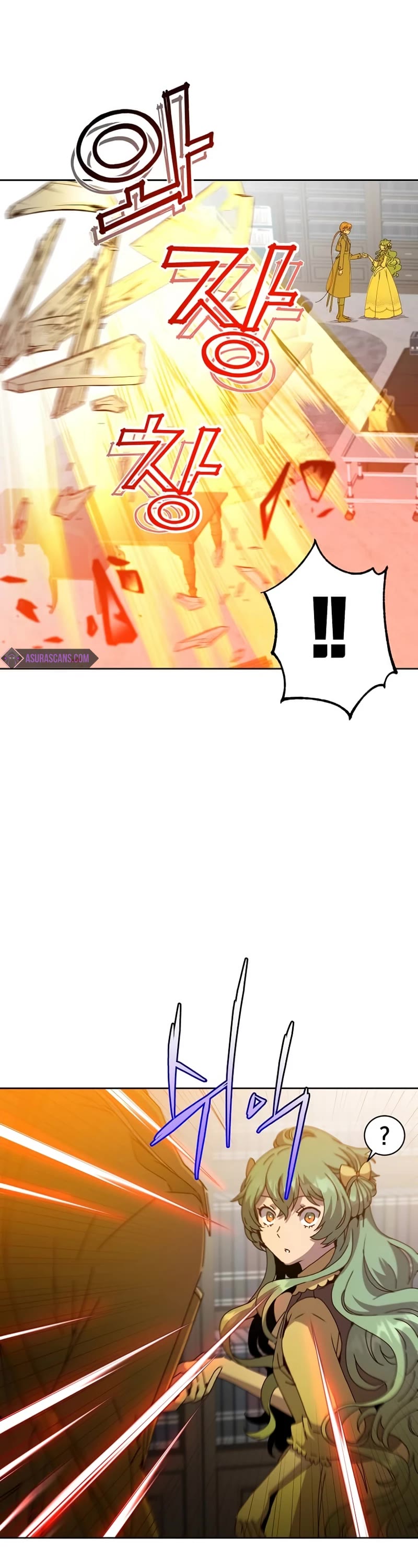 The Max Level Hero Has Returned! Chapter 124 page 6 - Chapter 124