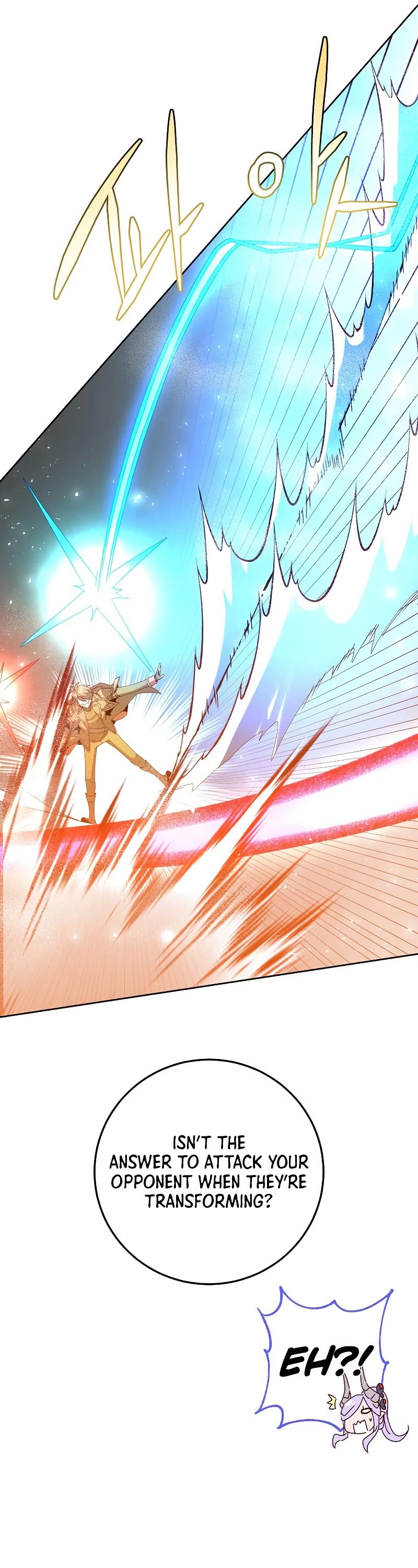 The Max Level Hero Has Returned! Chapter 125 page 12 - Chapter 125