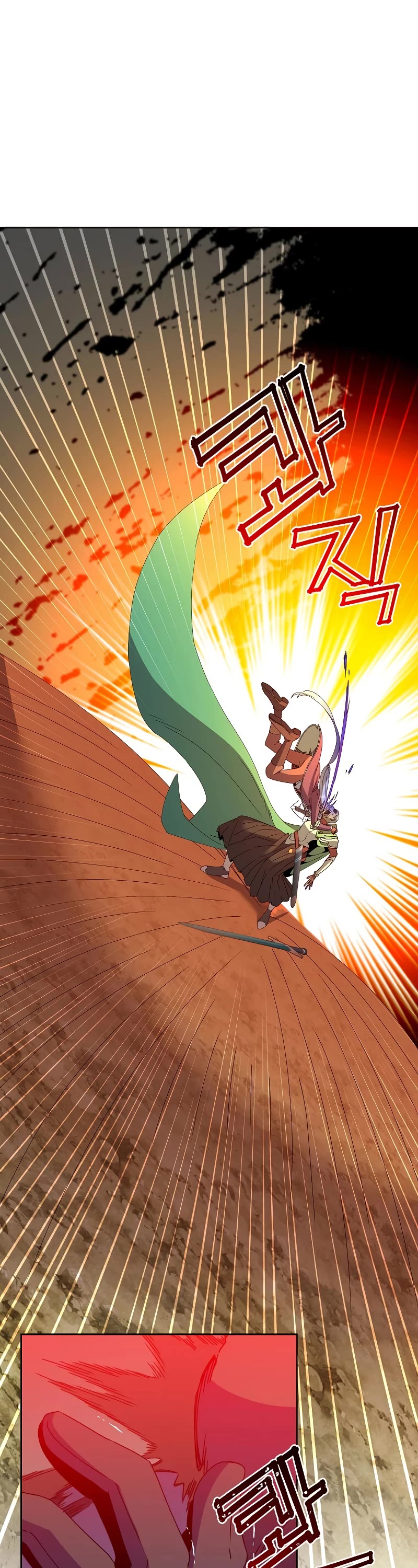 The Max Level Hero Has Returned! Chapter 125 page 2 - Chapter 125