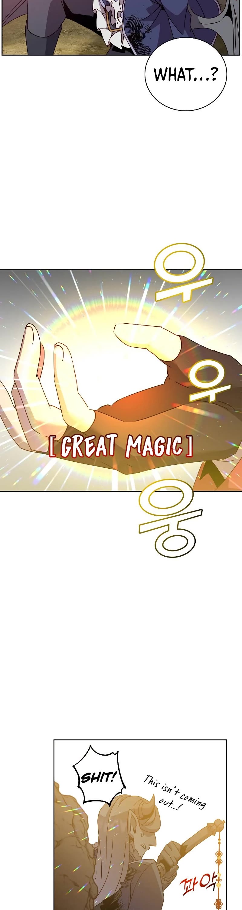 The Max Level Hero Has Returned! Chapter 125 page 27 - Chapter 125