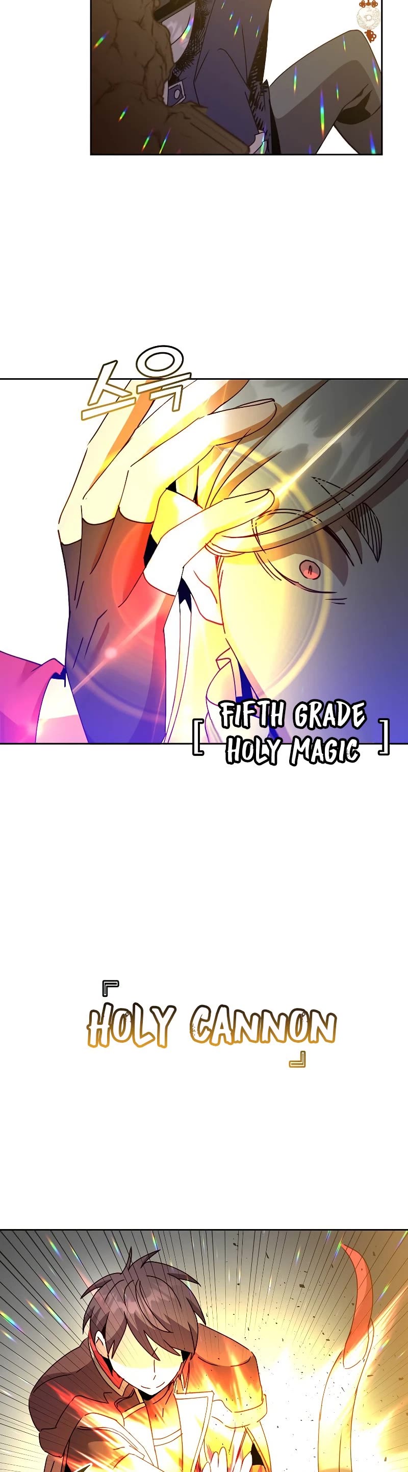The Max Level Hero Has Returned! Chapter 125 page 28 - Chapter 125