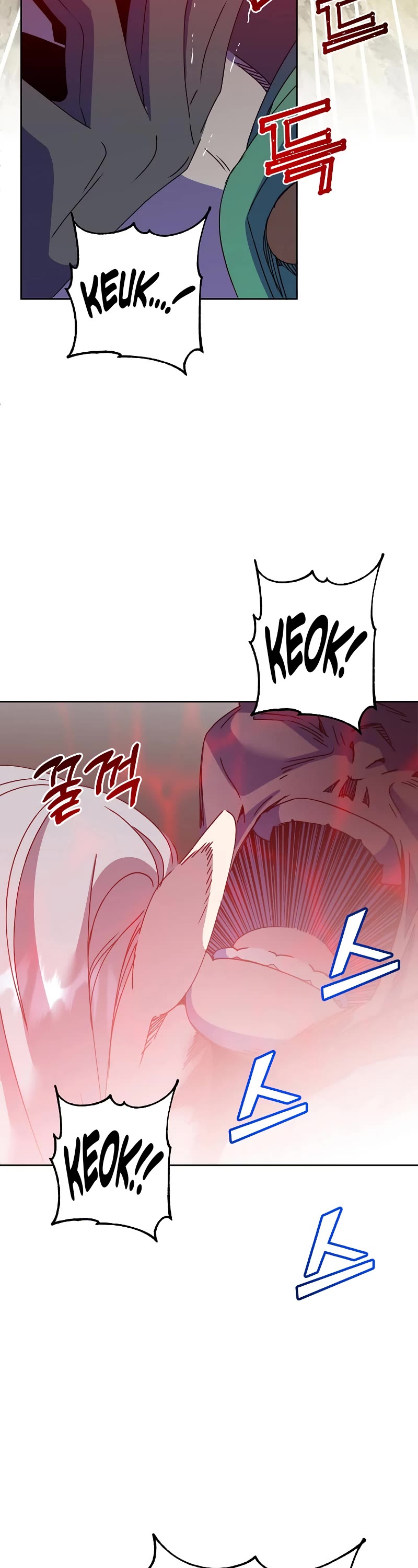 The Max Level Hero Has Returned! Chapter 125 page 3 - Chapter 125